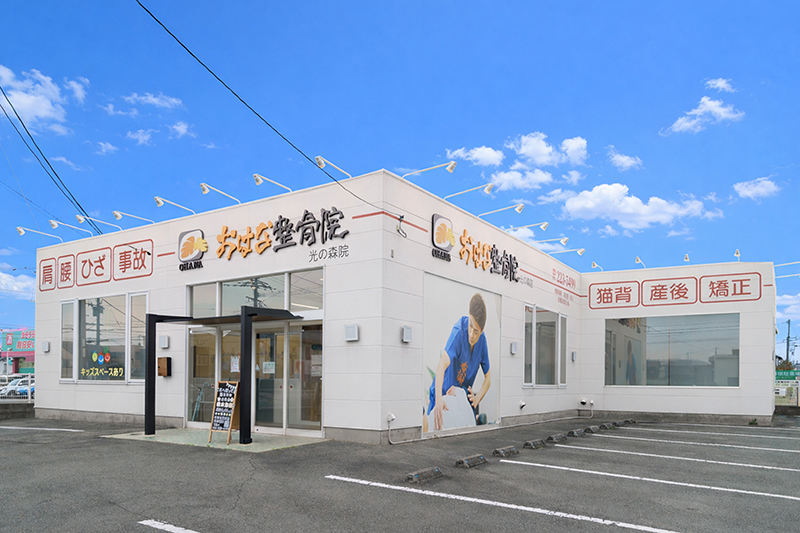 熊本巻き爪プロ 光の森店